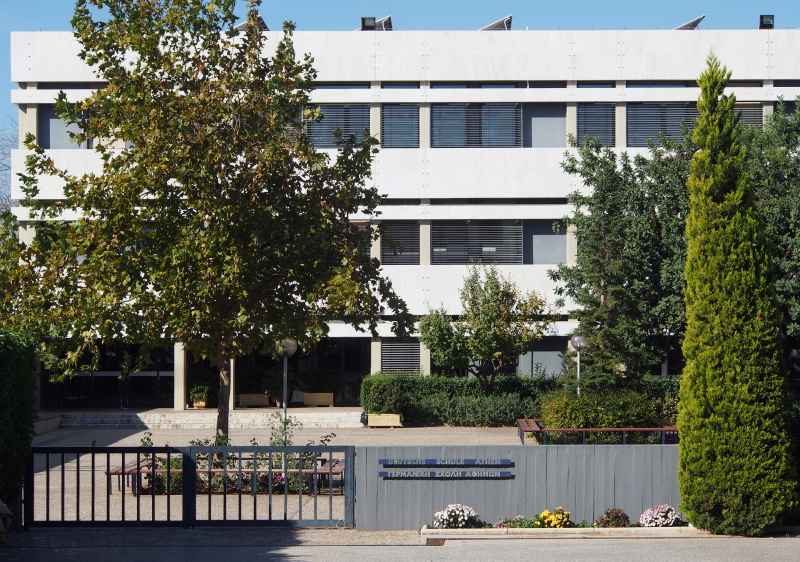 Ημέρα Πληροφόρησης: Γνωρίστε τη ΓΣΑ